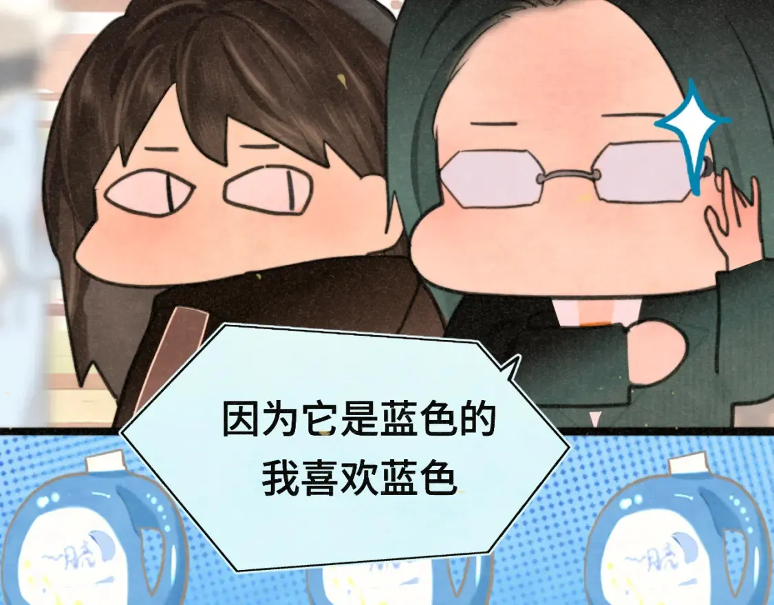 第107话女儿要富养61
