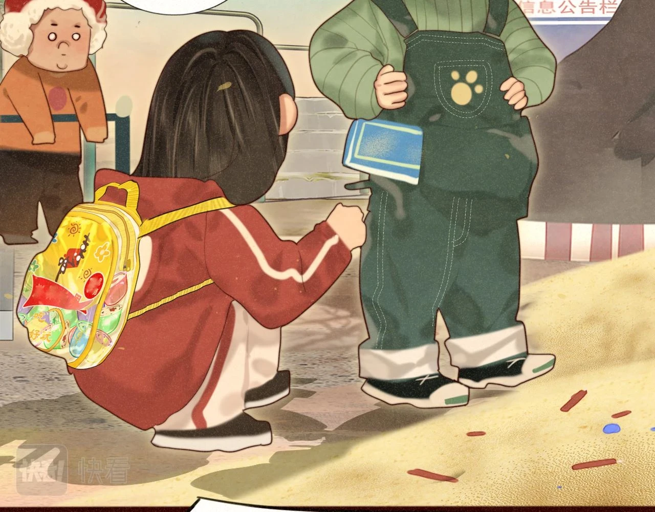 第80话烟花绽放的秘密35
