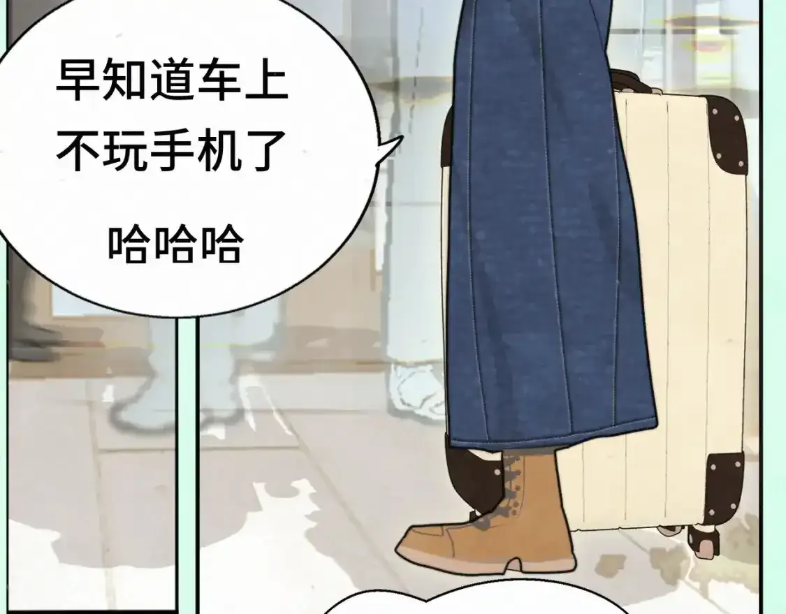 113炸裂的高考礼物34