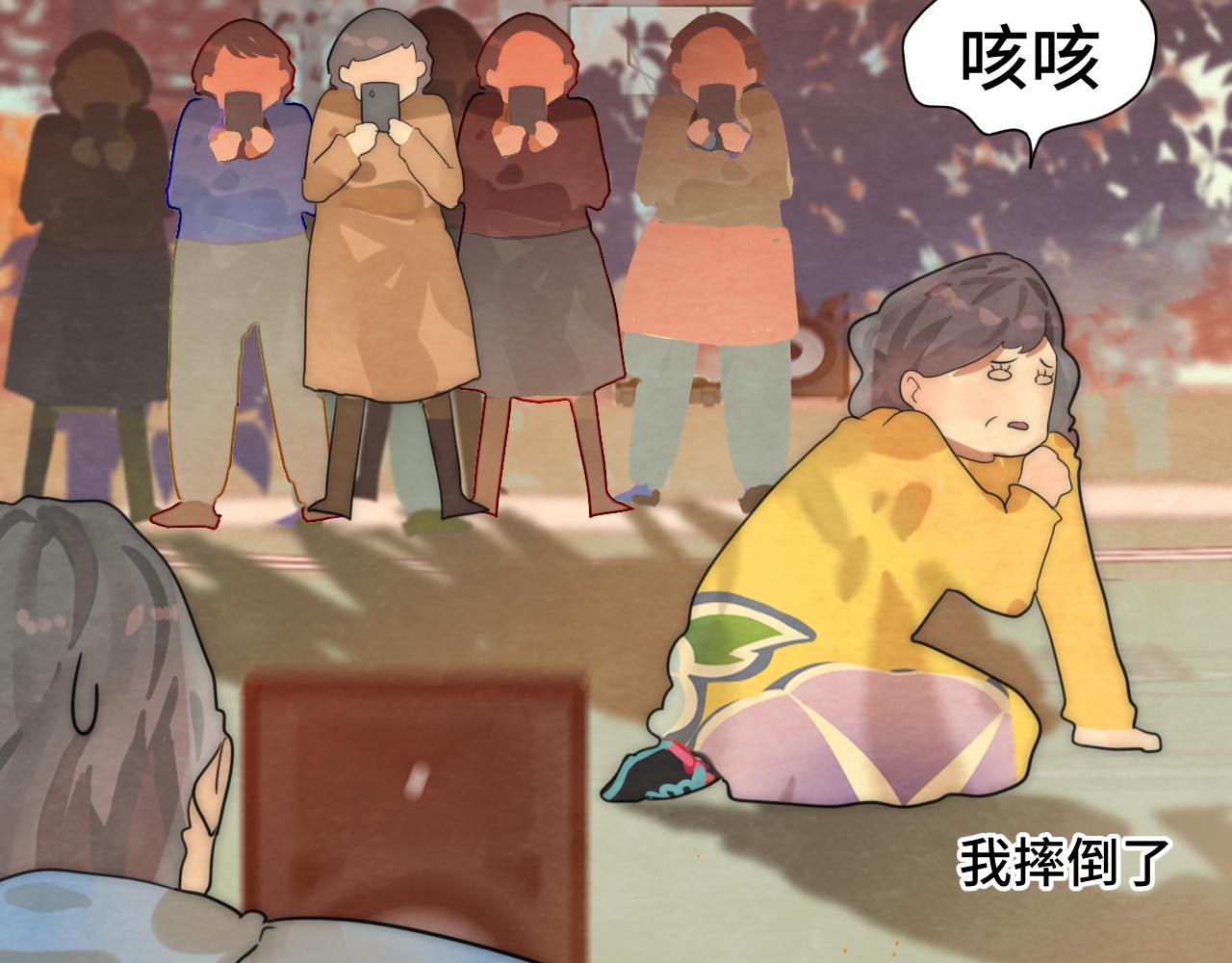 第48话中华文化109