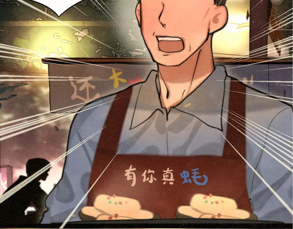 第88话深夜的偷偷摸摸100