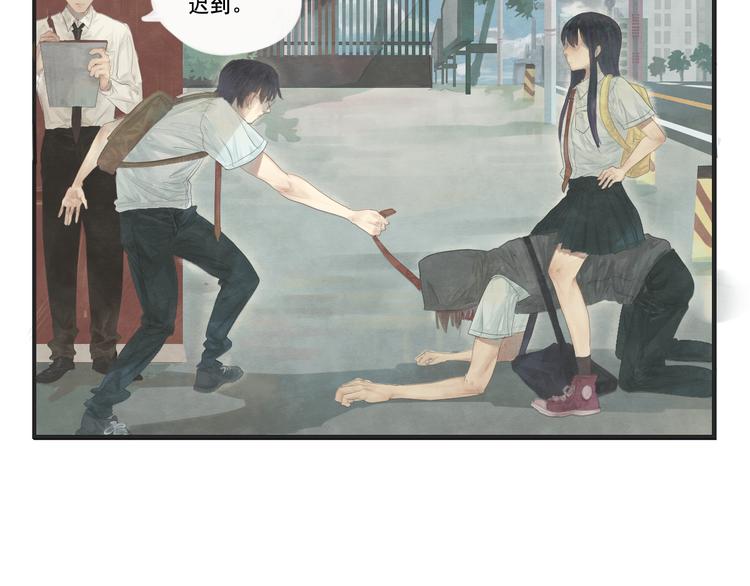 番外篇：高中新开学的回忆35