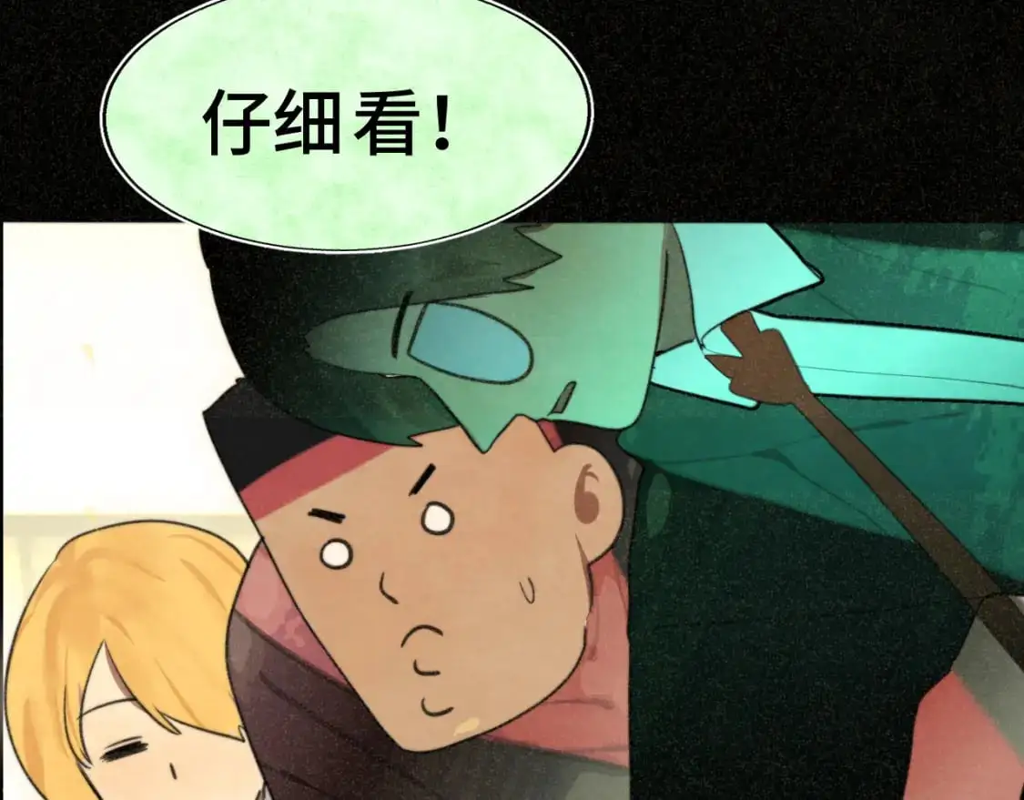 108买书要注意隐蔽！77