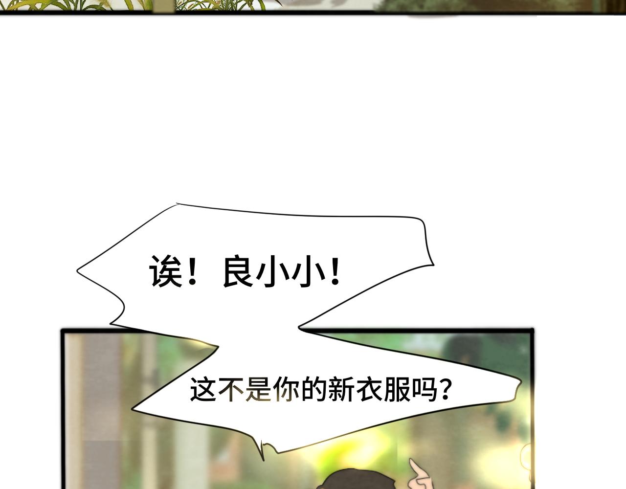 第64话 我的妈妈宇宙第一好56