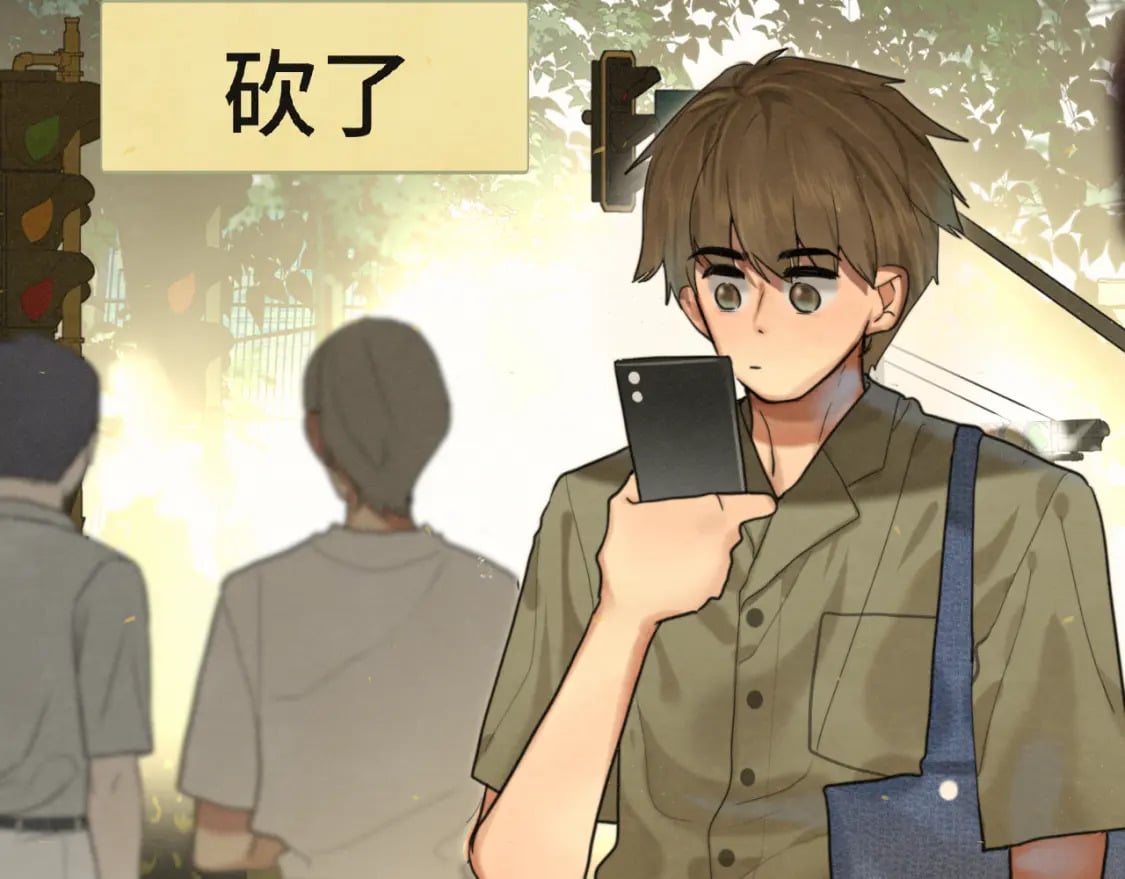 第90集可以去你家做客吗19