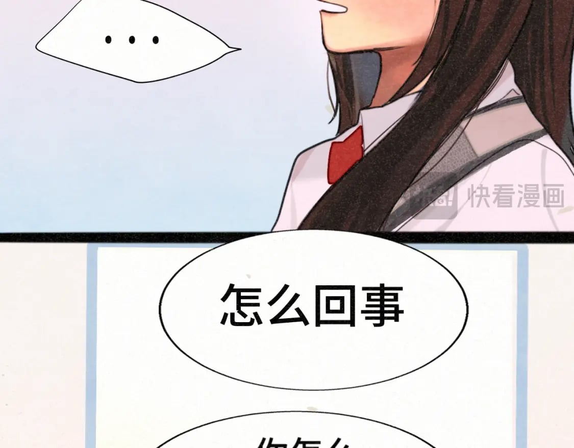 第97话长夜漫漫61