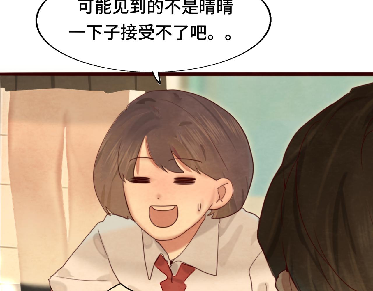 第71话 后劲168