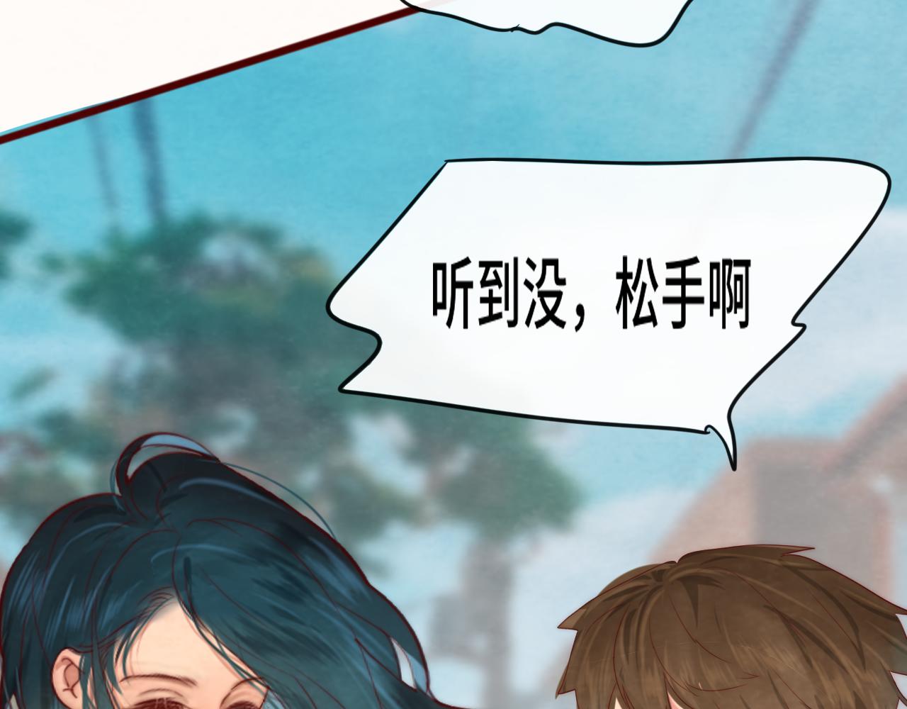 第54话 可怕的良小小127