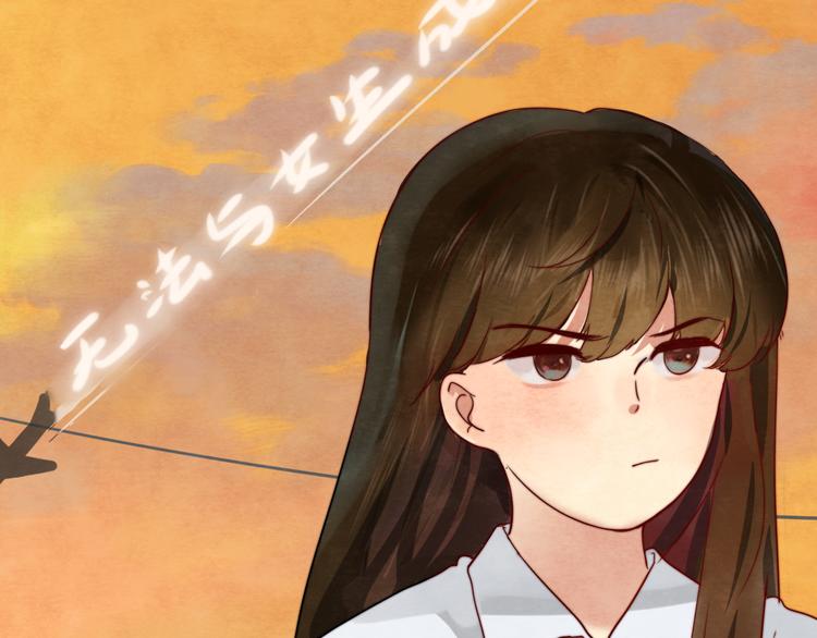 第24话 你要对自己说的话负责31