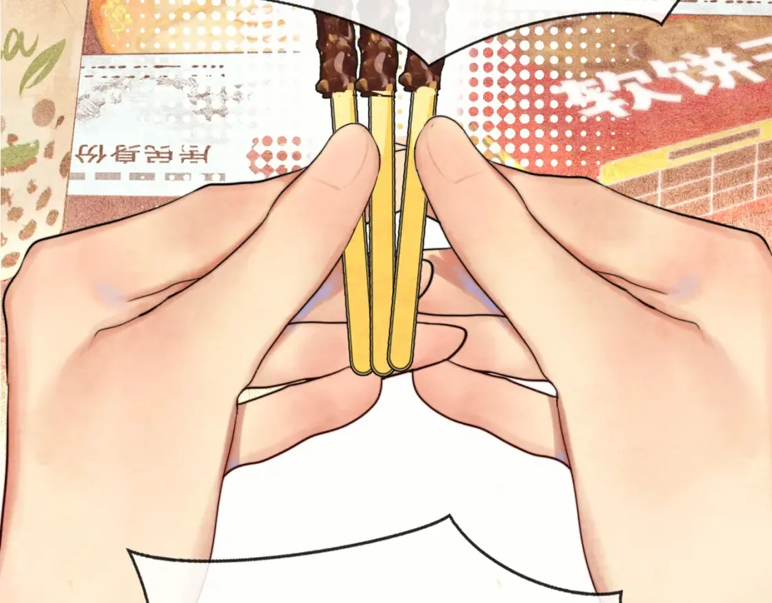 第117话 喜欢你的罪证6