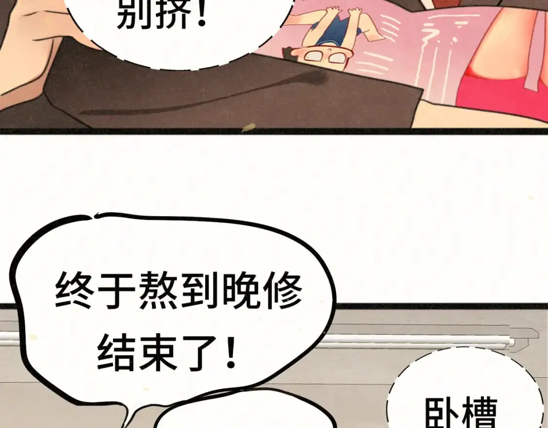 108买书要注意隐蔽！25