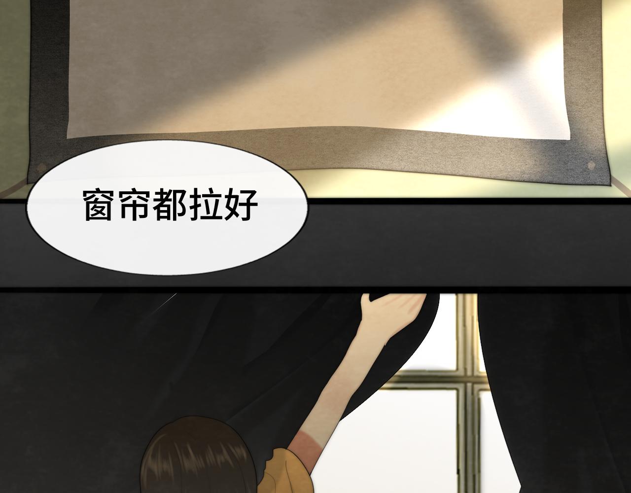 第64话 我的妈妈宇宙第一好7