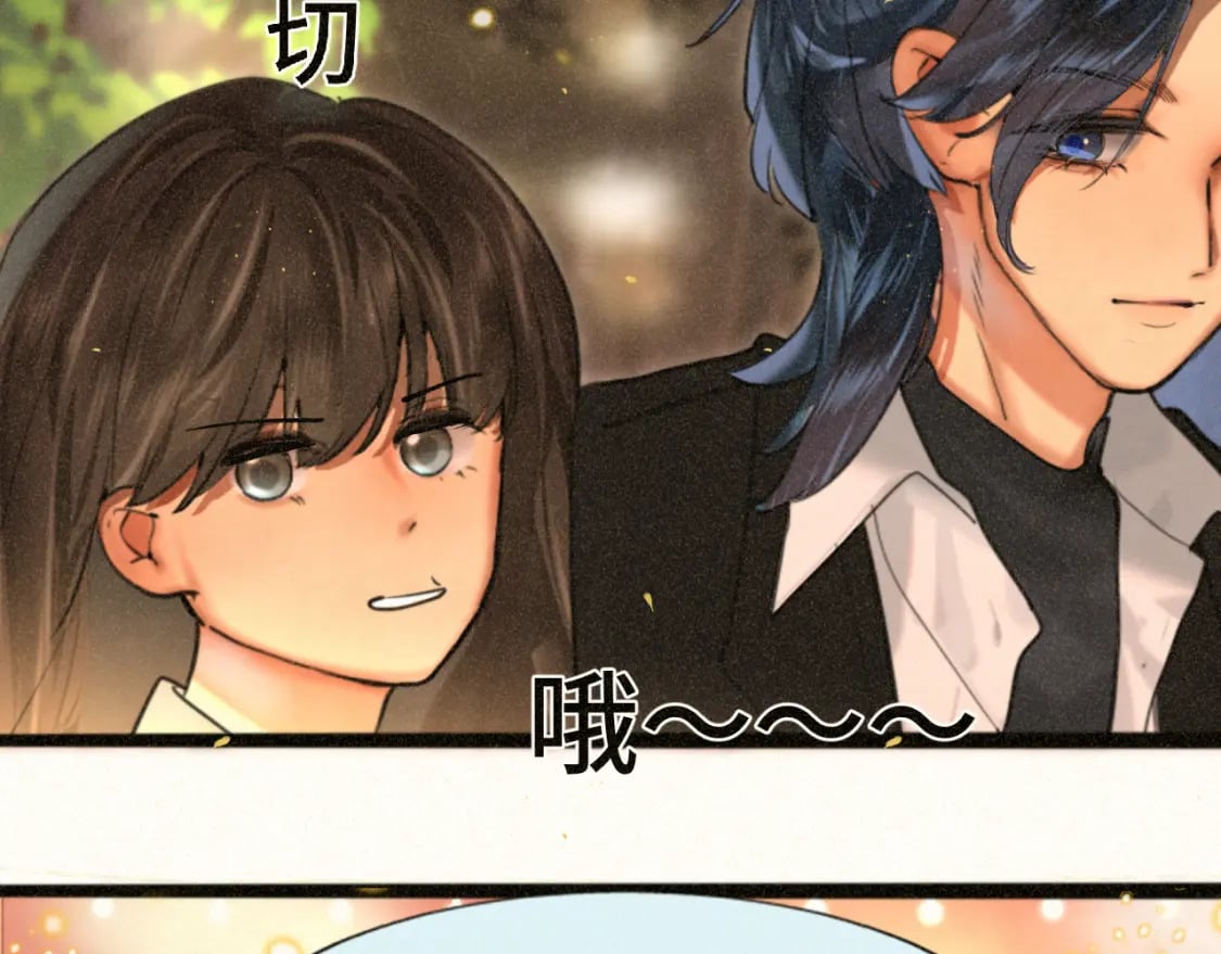 第84话情窦初开50