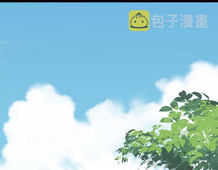 第33话 我和他互换身体了_!65