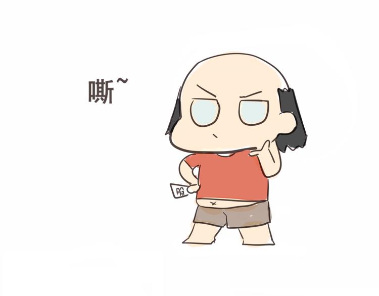 第26话小良想要好看的照片152