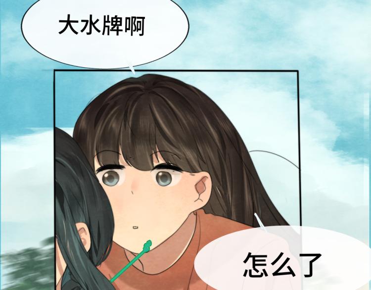 第37话夏天就是西瓜朋友和烟花70