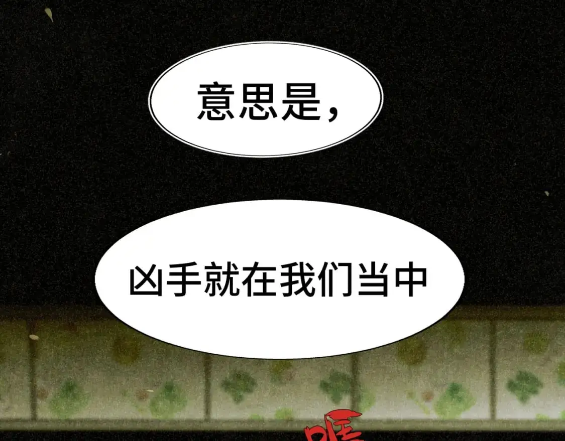 108买书要注意隐蔽！47