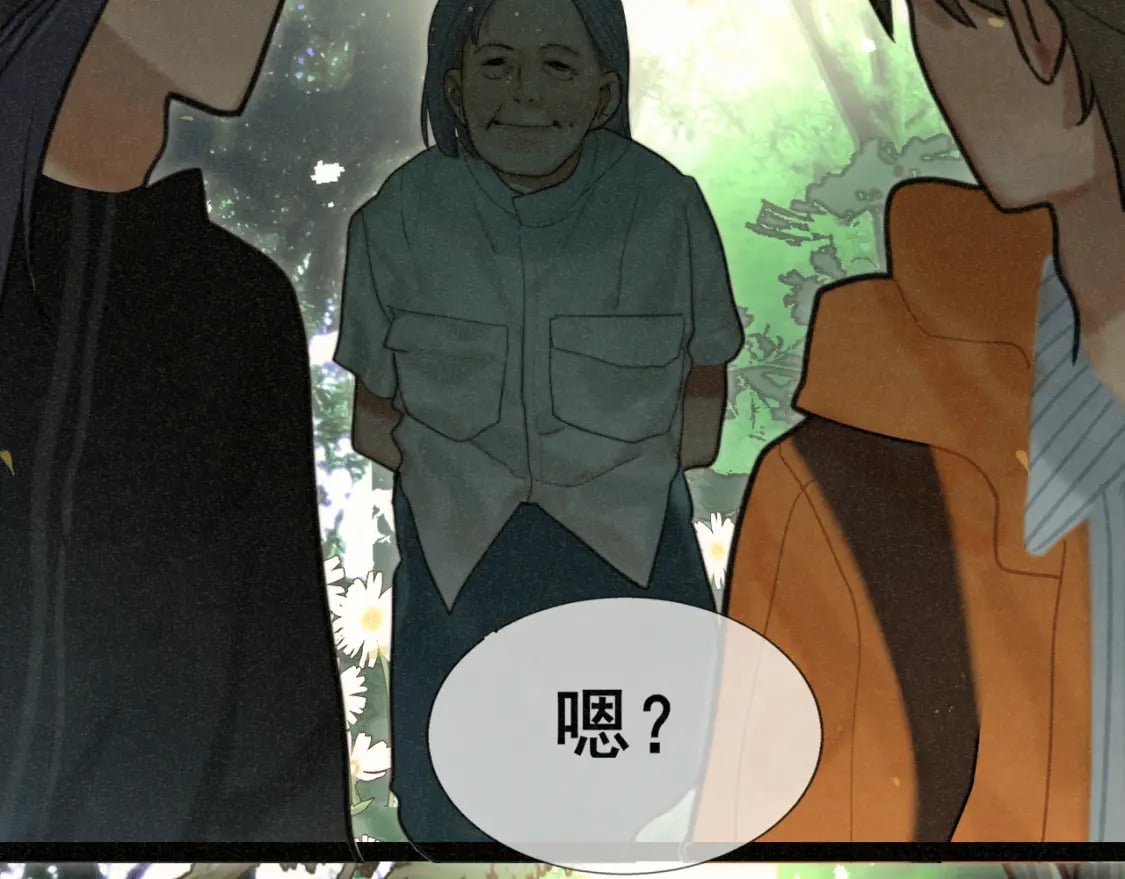 第89集 起风了73