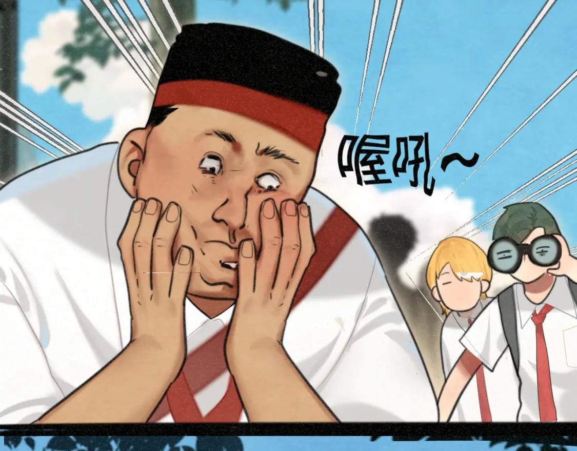 第98话 谁是显眼包67