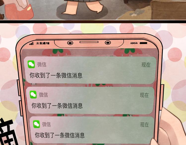 30 误会8
