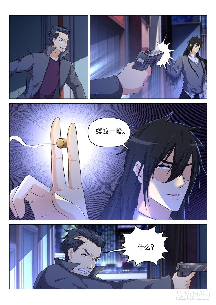 第140回11