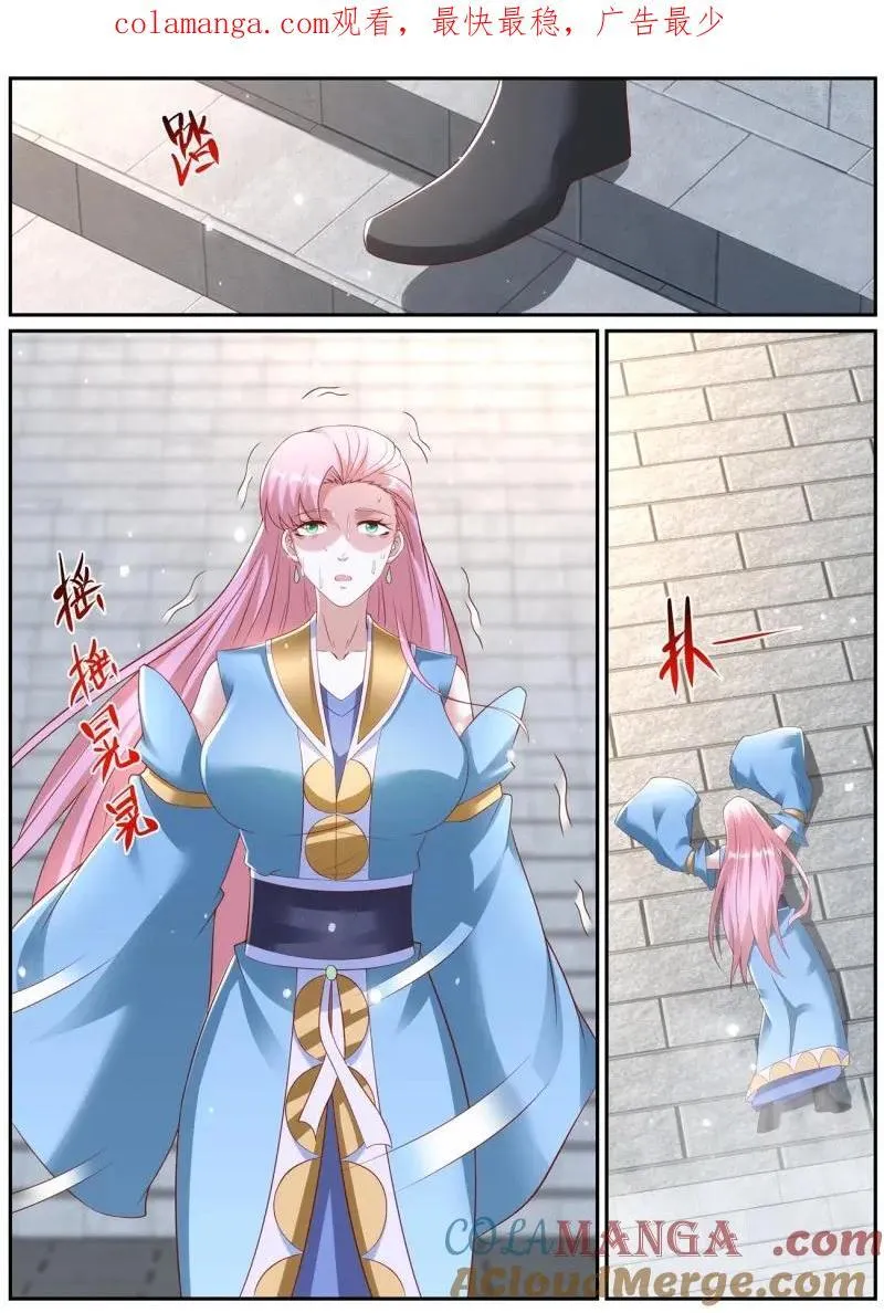 第994话 第979回0