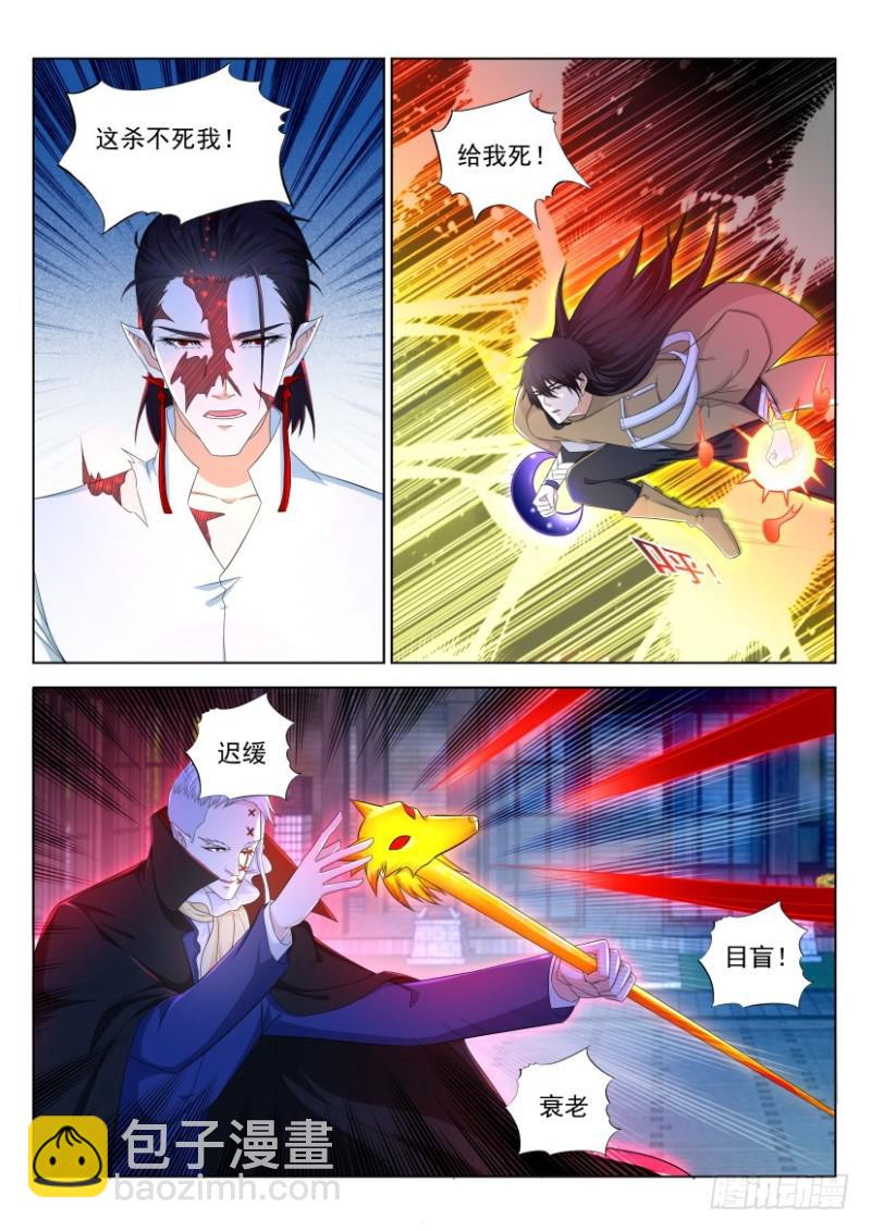 第308回8
