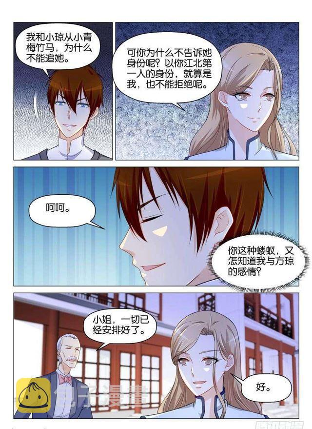 第148回13