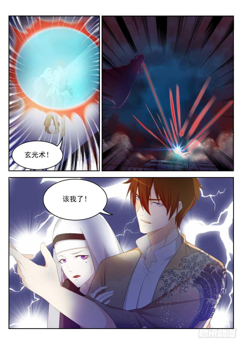 第213回14