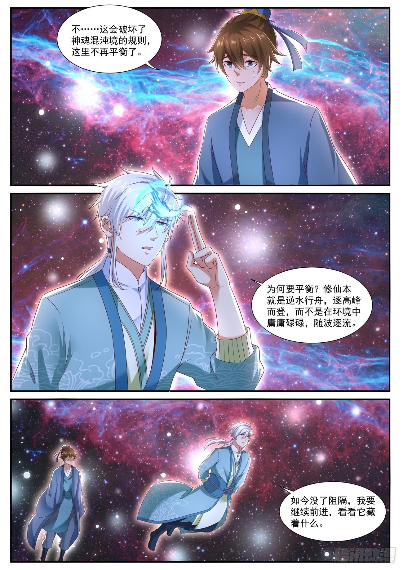 第724回9