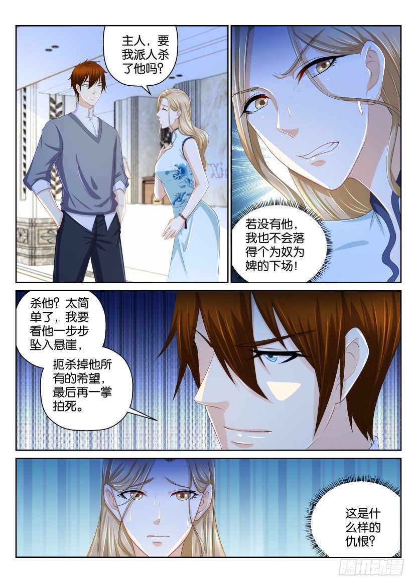 第151回3