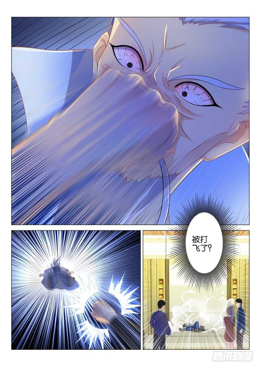 第120回3