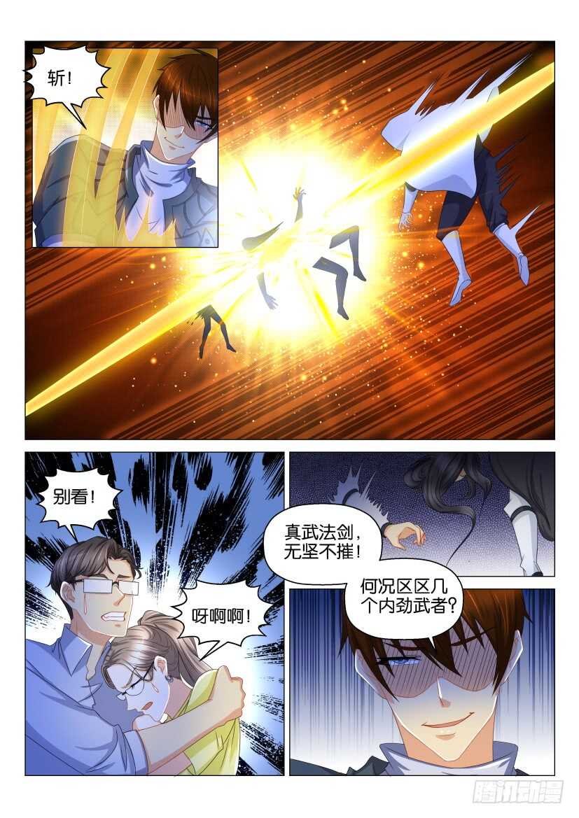 第126回10