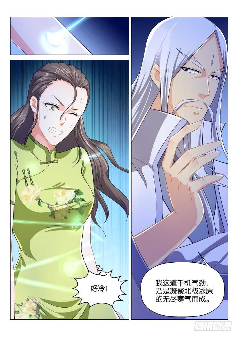 第131回10