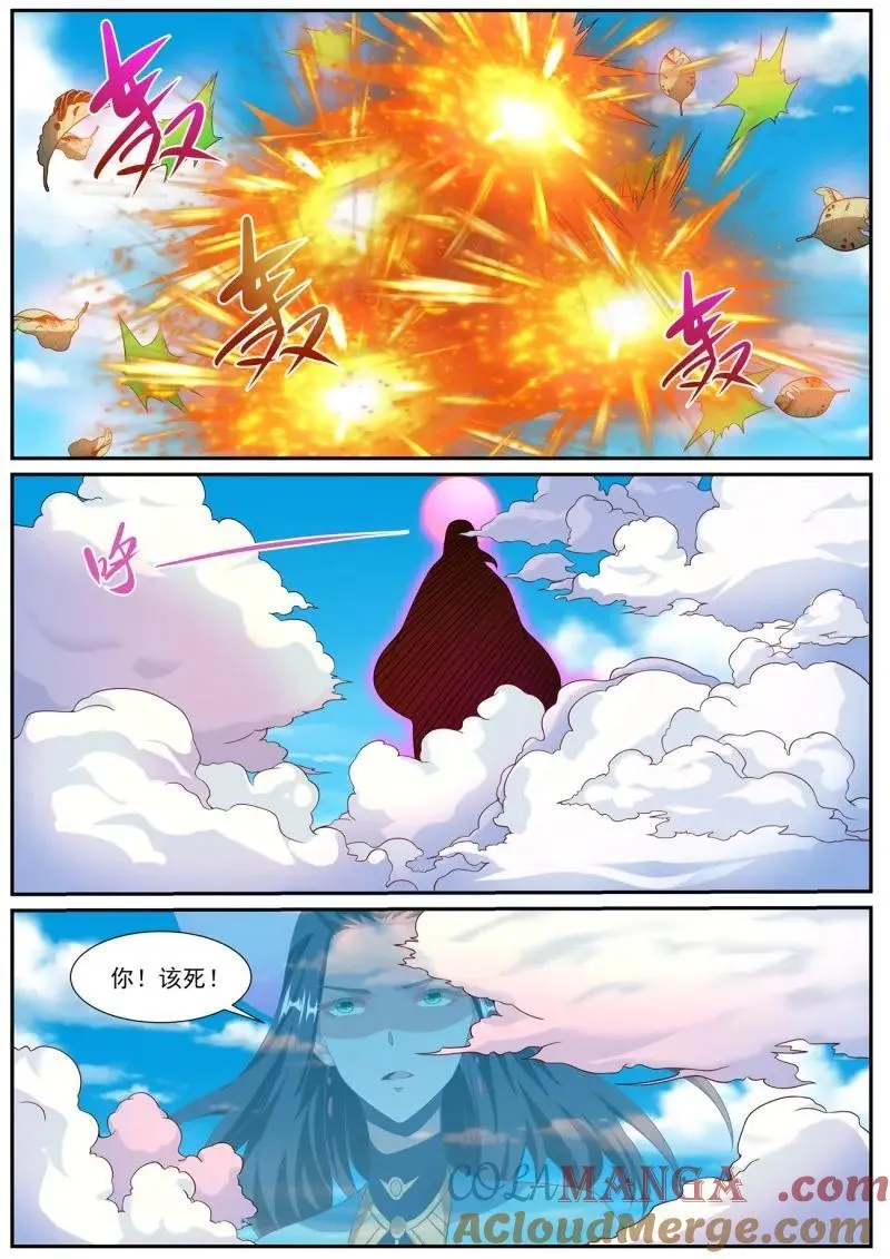 第1013话 第998回11