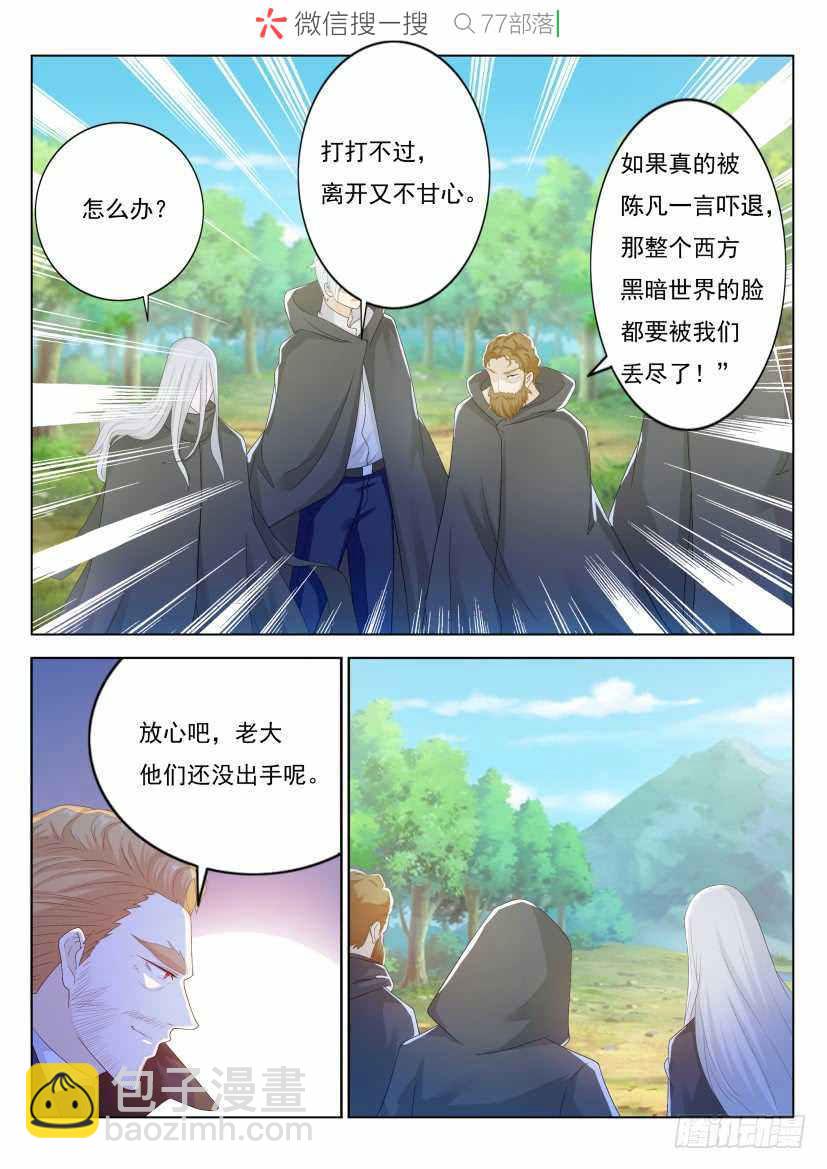 第227回13