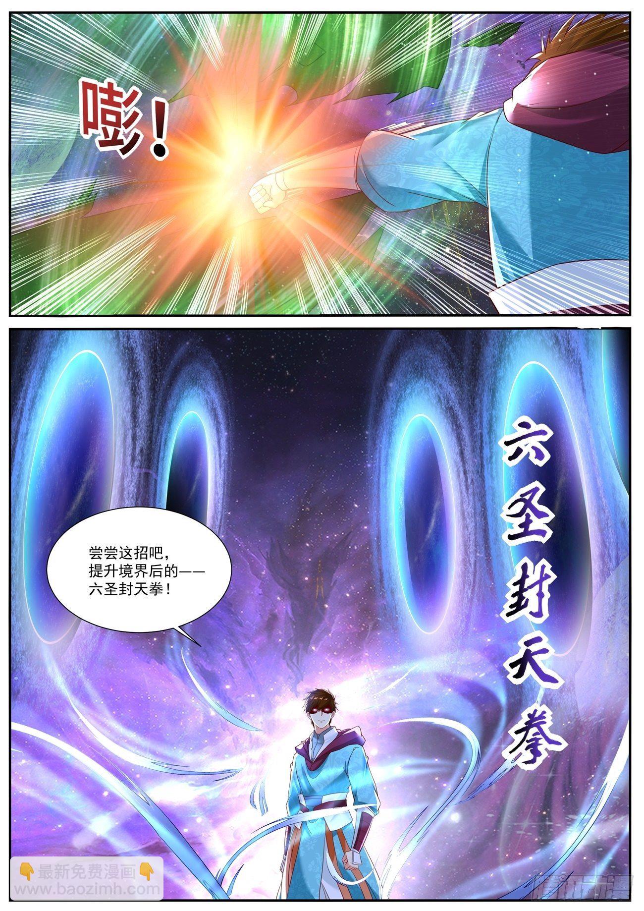 第708回11