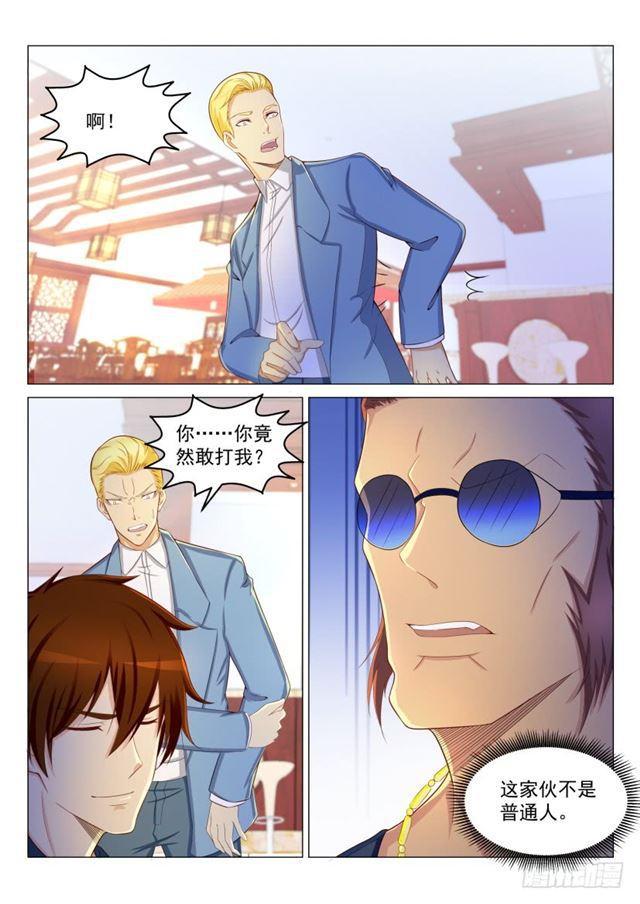 第189回1