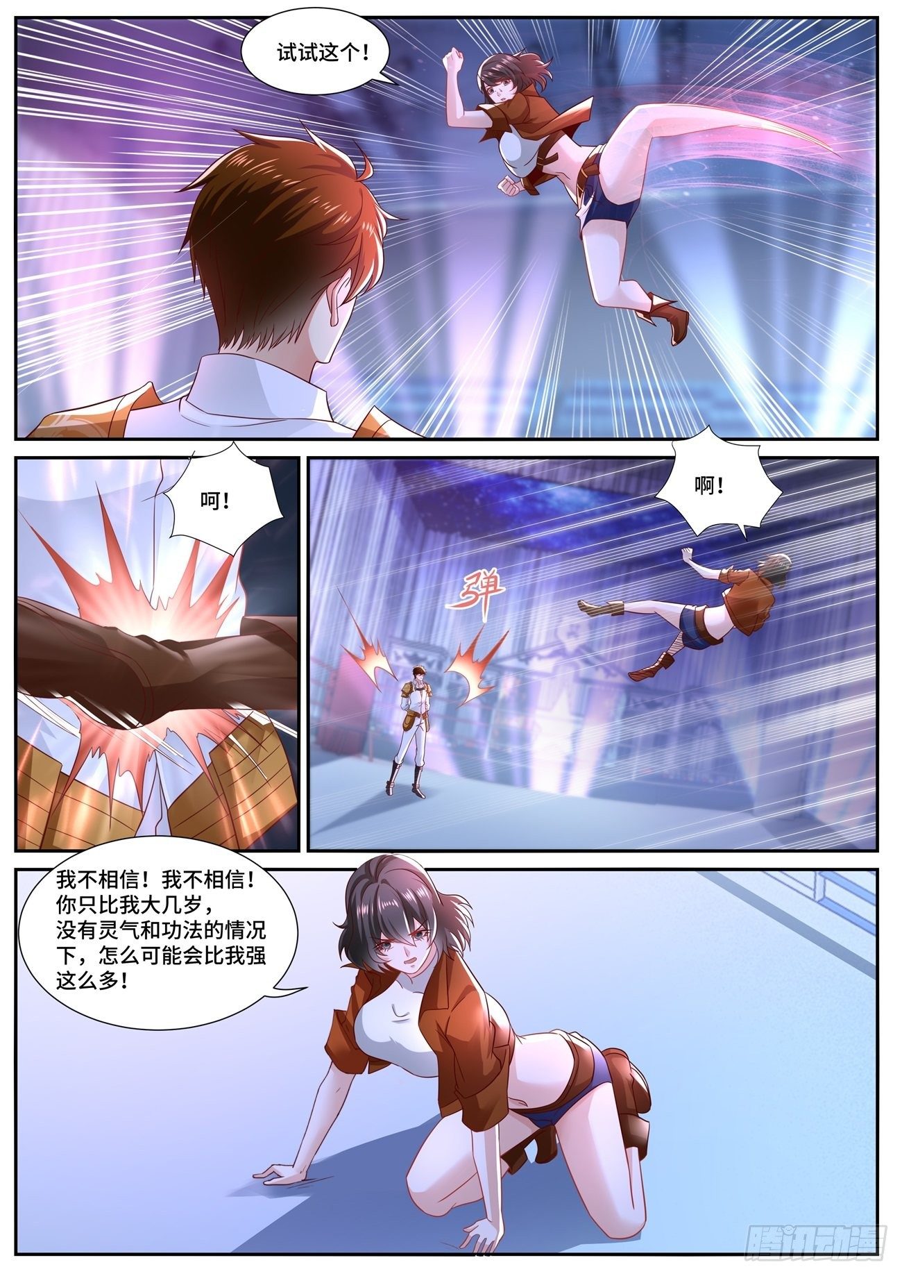 第676回9