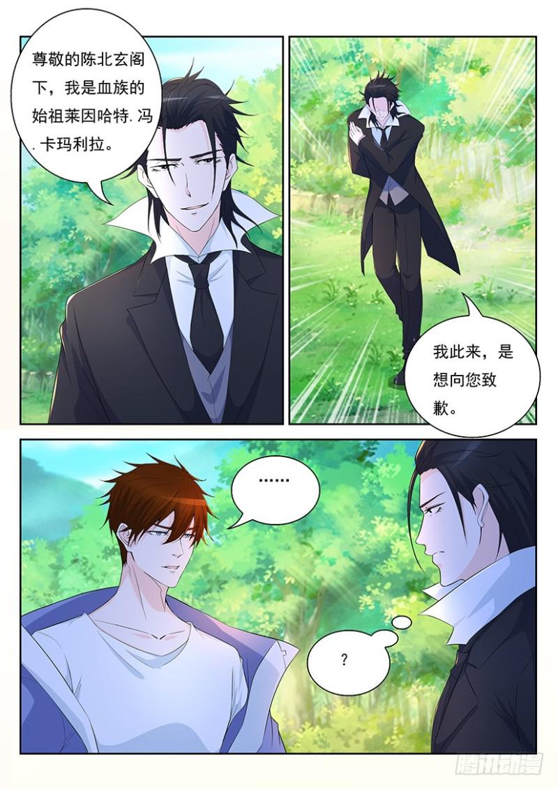 第340回9