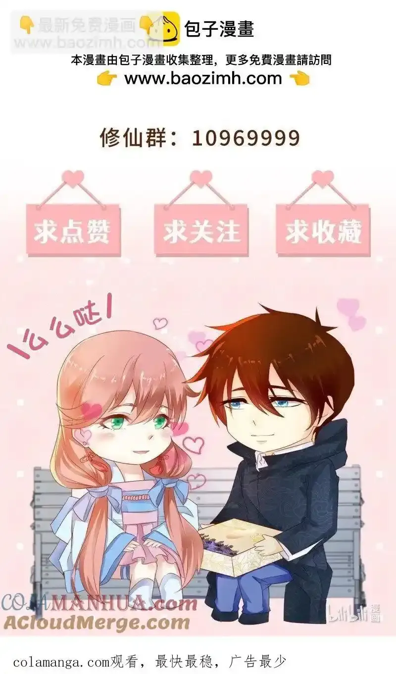 第960回12