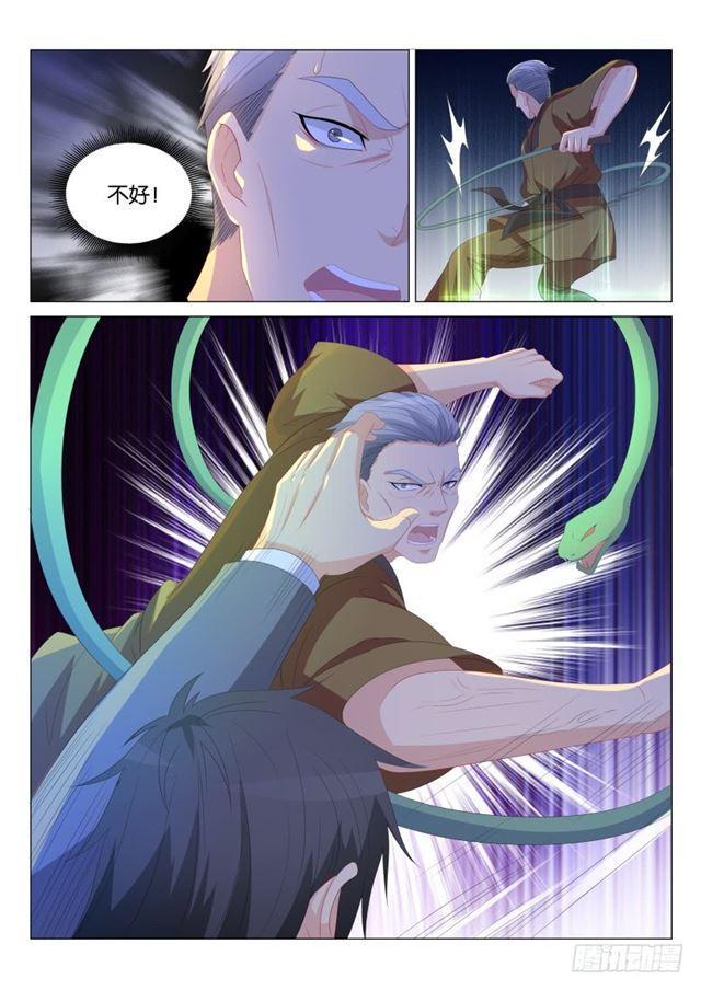 第180回11