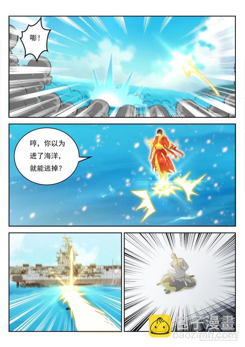 第316回5