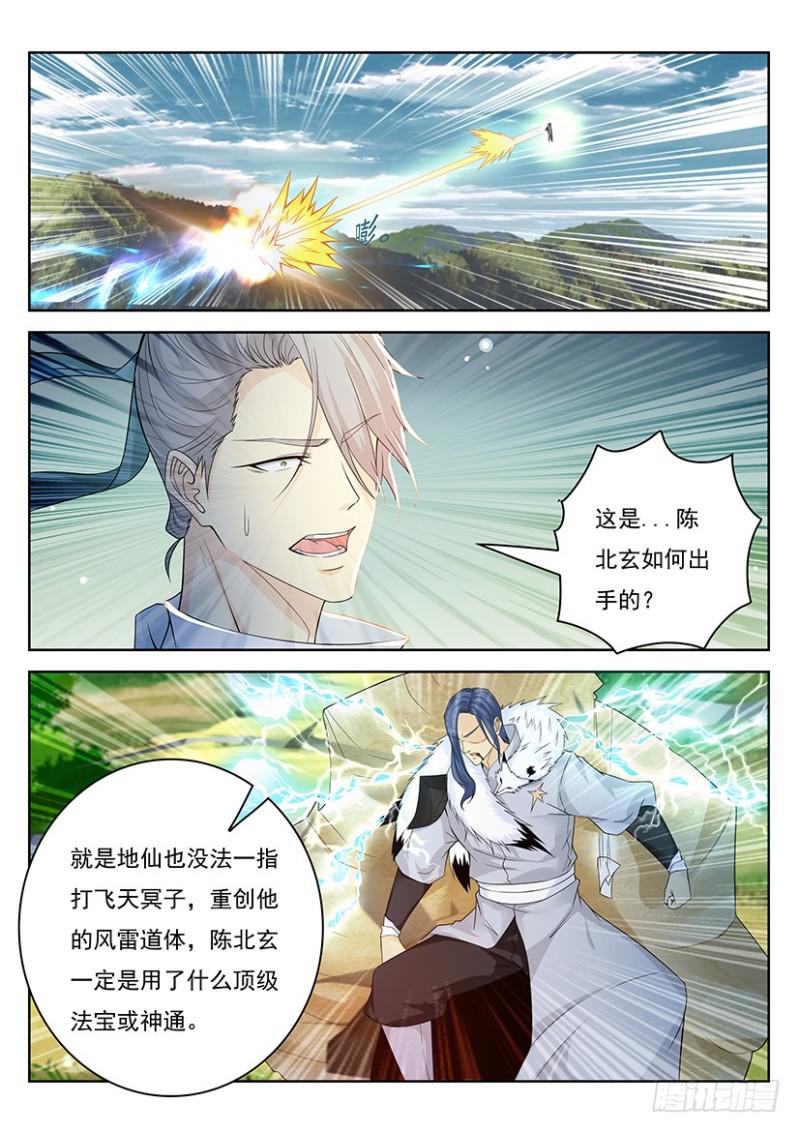 第335回10
