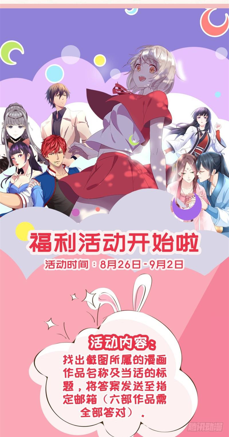 第245回17