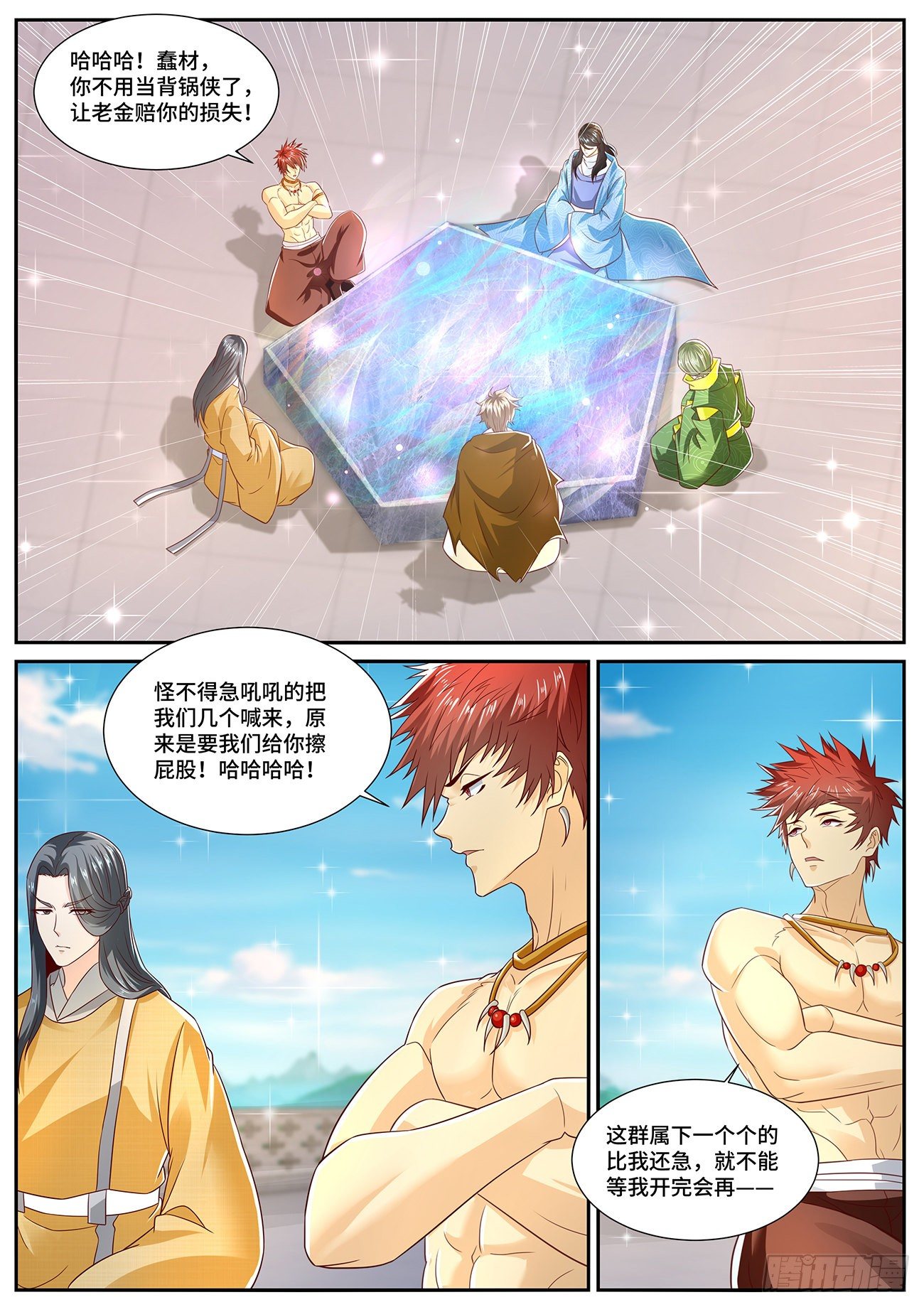 第701回3