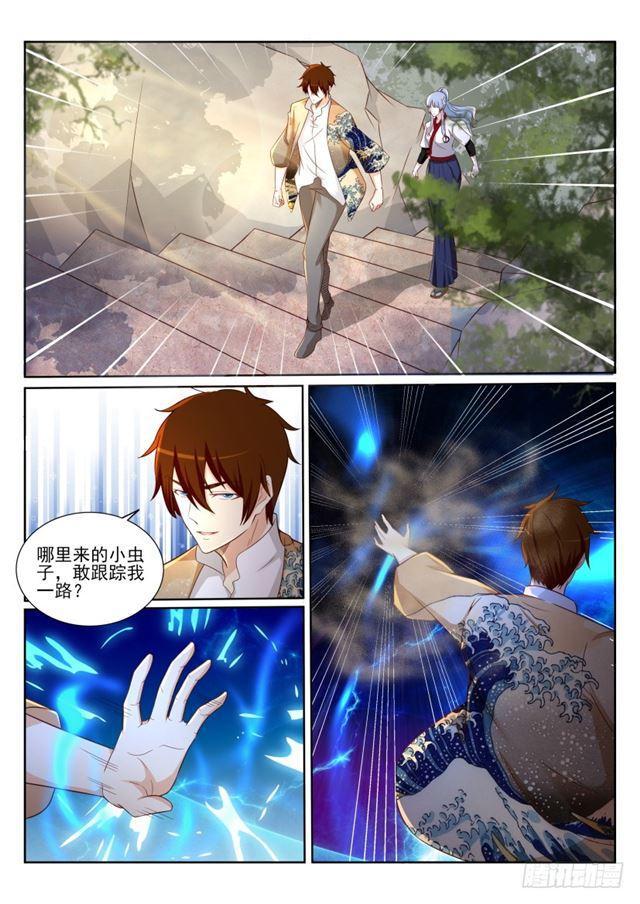 第202回8