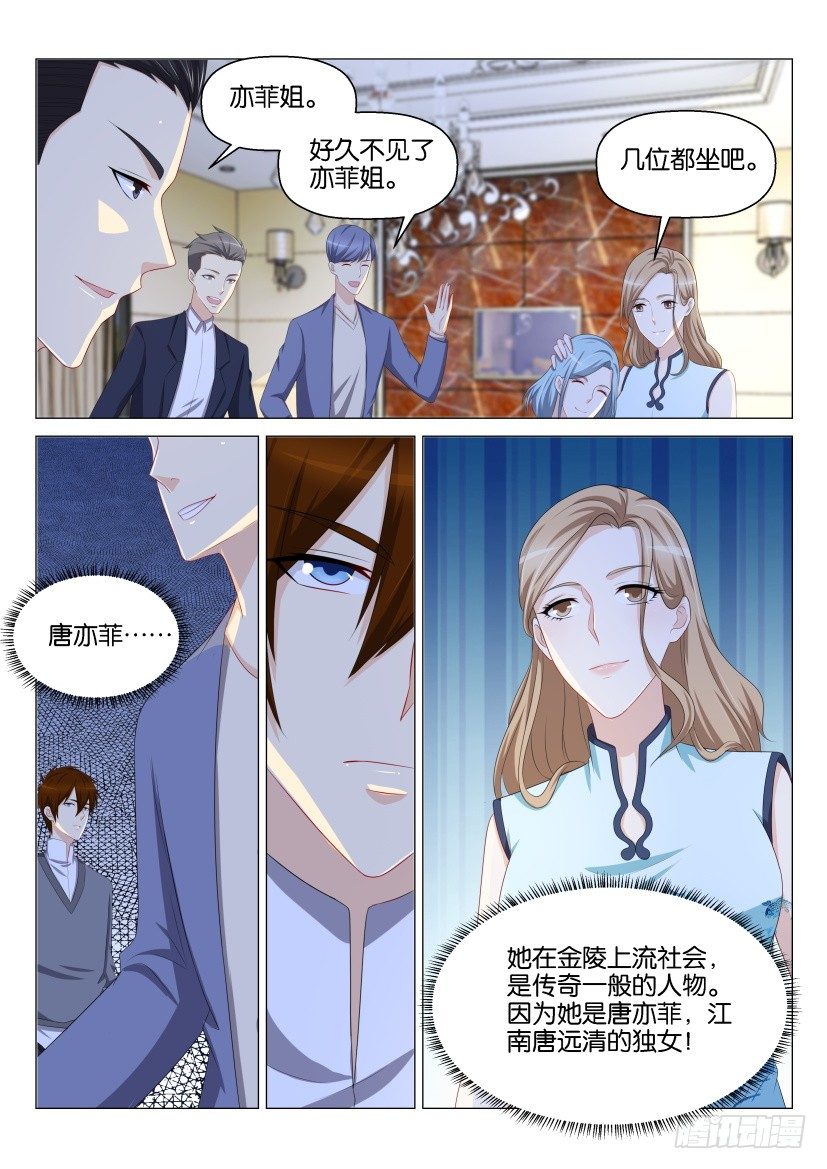 第146回14