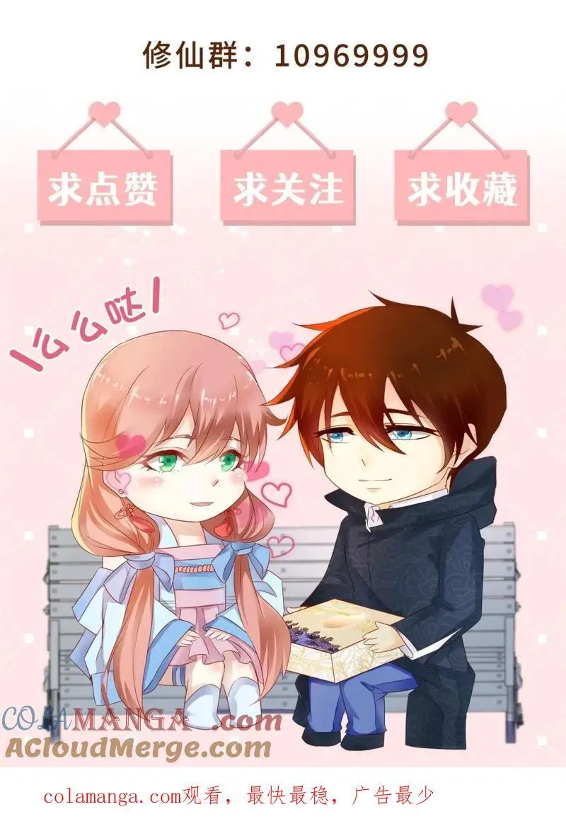 第1013话 第998回12