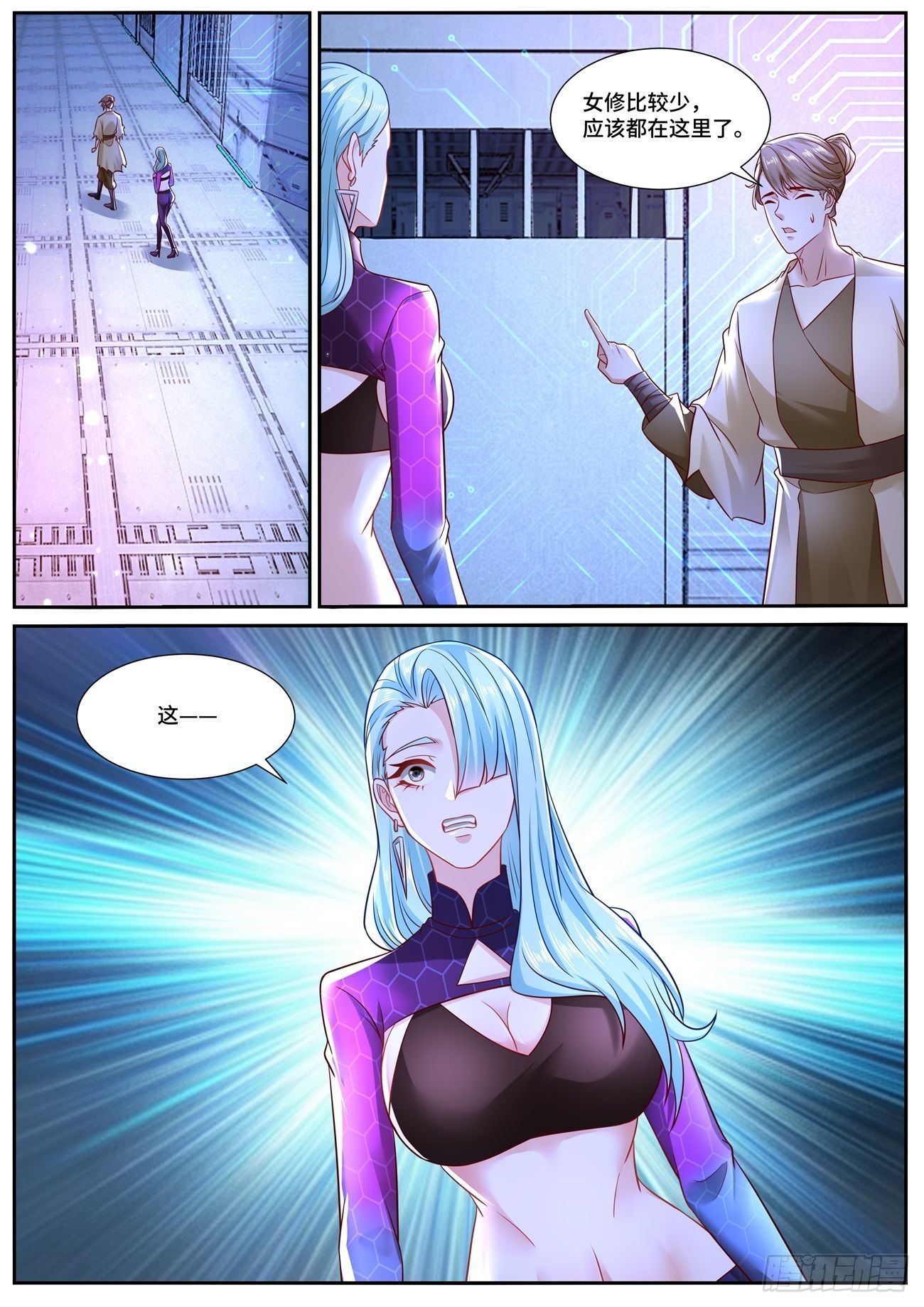 第679回11